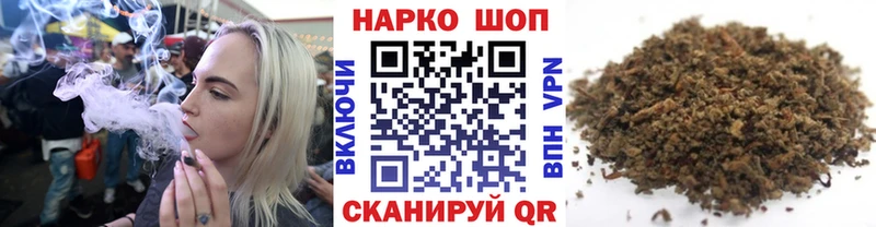 Продажа наркотиков Невельск КОКАИН  АМФ  NBOMe  Каннабис  MEGA ССЫЛКА  Гашиш  МЕФ 
