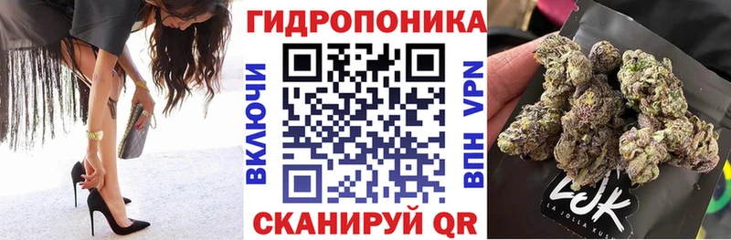 ГАШ Невельск