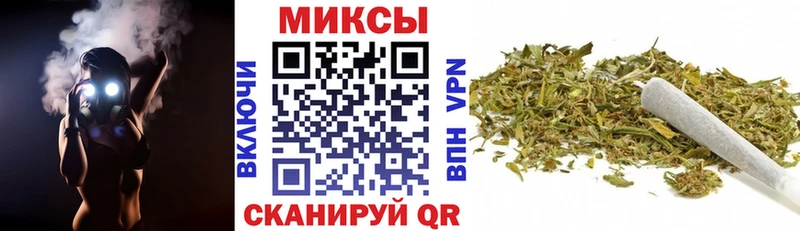 где купить наркоту  Невельск  Бутират BDO 