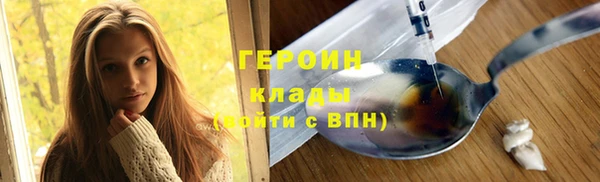 mdpv Богородск