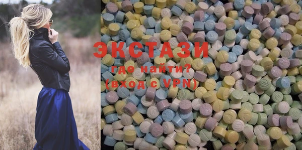MESCALINE Бородино