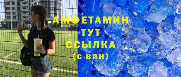 mdpv Богородск